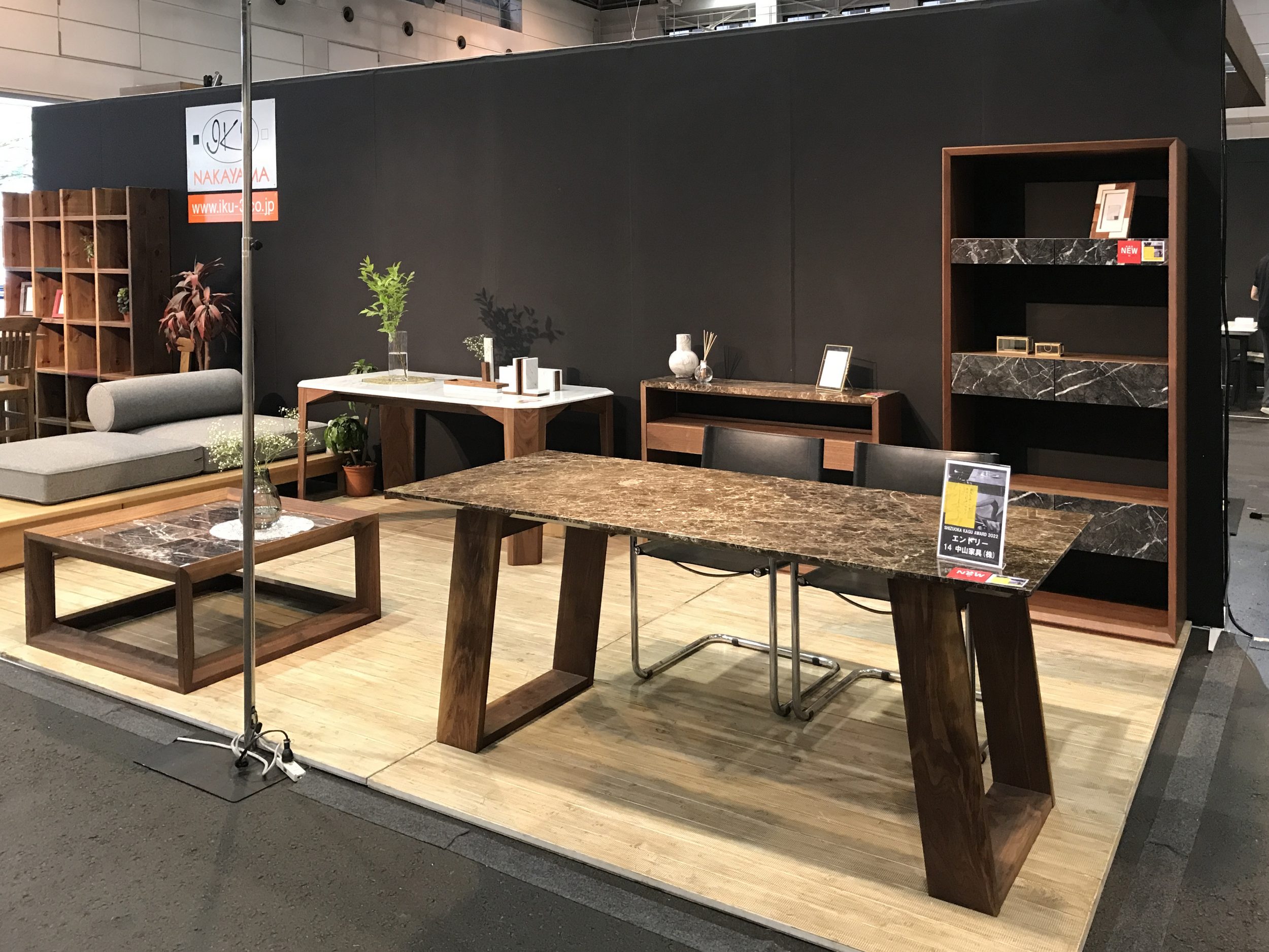 静岡家具メッセ2022